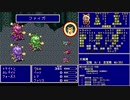 ＦＦ５ 魔法のみ全裸一人旅AS1 Part47 トライトン・フォーボス・ネレゲイド