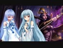 増える葵のLoLその7