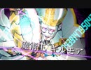 【WoB Re:】Mind games