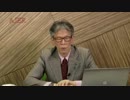 日本は本当に主権国家か①西村幸祐 AJER2018.4.28(x1)