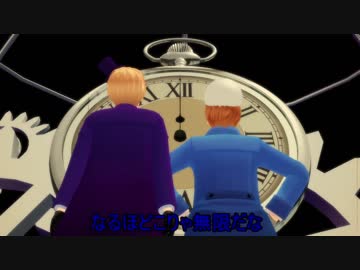 【APヘタリアMMD】寸劇のトランプ49