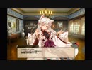 【FlowerKnightGirl】開花ヒガンバナ(世界花の巫女)【キャラクエ】
