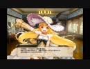 【FlowerKnightGirl】開花リムナンテス【キャラクエ+スキル】