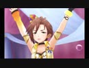 日刊木場真奈美 第334号 「shabon song」