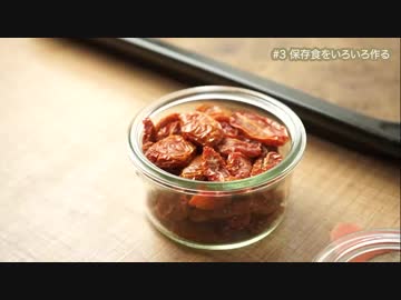 雑談しながら保存食３種ってみた