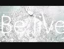 Be live / A.O Sound Team