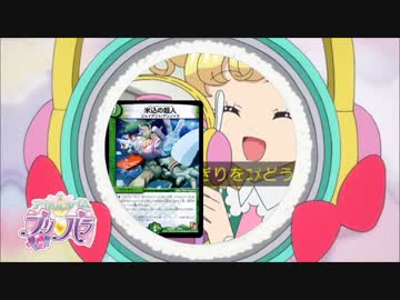 白米レイプ！　女児と化した先輩