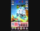 【#コンパス】スプリンター好きのフリー&2on2 #103