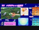 [ポケモンUSM/WCS]悲しみを強さに…15　”新メガピジョット構築”