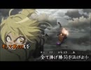 (音量は各自で)Los!Los!Los!を歌ってみた。　八雲青