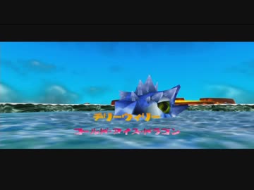 ビンジョー・つーぎ.mp22