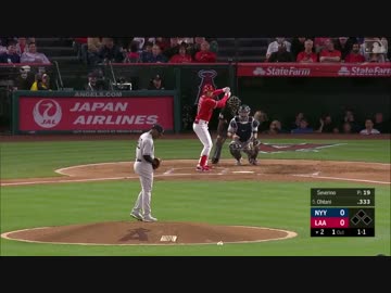 【MLB】　大谷翔平4号ソロHR　【2018】