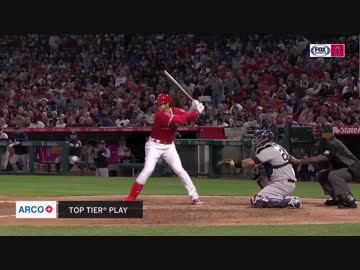 大谷今シーズン第４号