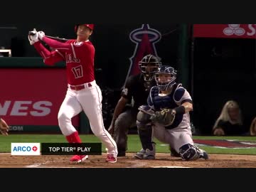 【MLB】大谷翔平4号ホームラン