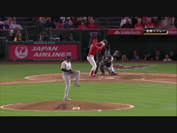 【大谷翔平】NYY セベリーノから第4号ソロ