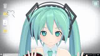 【MMD】Nari式ミクでMIKUUUUUUUUUU!【簡易MMDPVキット】