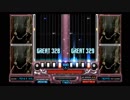 IIDXDistorteD Zenius-I-vanisher DPA AUTOPLAY（再UP）