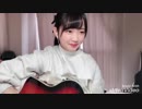 手のひらを太陽に nicozon