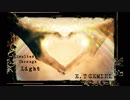 Lonely Nebula - E.T GEMINI (Original Track)