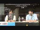 【超会議1日目 1/12】うんこちゃん『超ニコラジ』朝の部1/2【2018/04/28】