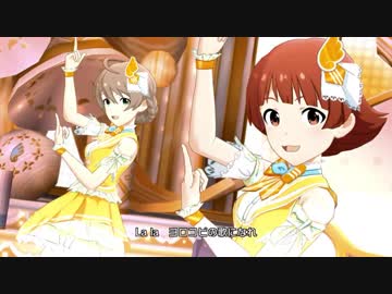 ミリシタ「Angelic Parade♪」 13人ライブ　キュアリーエンジェリック衣装