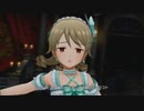 [実況] シンデレラコンプレックス part144