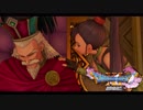 【ドラクエ１１＊実況】過ぎ去りし日々を取り戻せ！異語・六