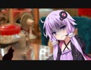 【bloodborne協力】火薬娘の結月さん１０【ボイスロイド】