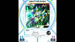 【SDVX】New Leaf【MXM】