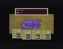 【実況】　　J( 'ー`)し＜MOTHER2　　part42