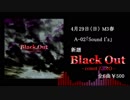 【M3-2018春】Black Out ～count ZERO～【XFD】