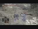 ダークソウル３の闘技場生活記録　その8