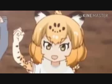 ジャガる海峡・冬景色