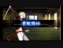 南泉くんカンスト実況【刀剣乱舞実況０２】