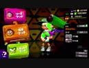 【俺には】ロラコラはアツく振れ【これしかない】Part24