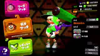 【俺には】ロラコラはアツく振れ【これしかない】Part24