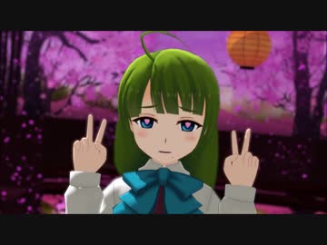 【MMD艦これ】夕雲 ELECT
