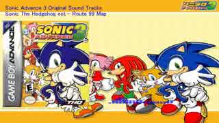 Sonic The Hedgehog ost - Route 99 Map