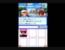 〔実況〕パワポケシリーズ彼女候補を全攻略716 阪奈編2