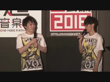 【超会議1日目】オーイシ×加藤の超音楽祭2018 トークパート (コメ無)【2018/04/28】