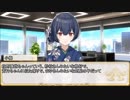 【卓m@s／ゆっくりTRPG】邪眼の姫の物語／第92話【SW2.0】
