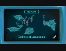 【ピクミン３実況】虫苦手だけど母星は救いたい【part19】