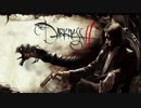 【プレイ動画】The Darkness II