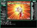 【七々瀬のストⅢ動画】SA REFLECTOR（ケン編）