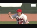 4/28 カープ公式戦ハイライト【カープ2018】