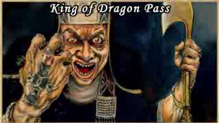 【字幕】グローランサ王古伝～ニコニコ族のサーガ　#41【King of Dragon Pass】