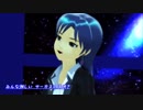 【アイマス】千早 サイレント・○ォイス【MMD】