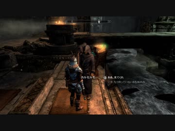 【Skyrim SE】 マスマリの冒険記２ 【ゆっくり実況】 その54-１