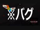 【ホラー】#15. WHITEDAY～学校という名の迷宮～【のこ】