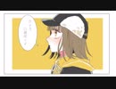 【れいん】ミルクコーヒー【PVつけてみた】